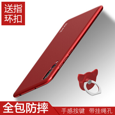 ESCASE Huawei P20 Pro Mobile Shell Huawei P20 Pro Mobile Phone Cases Send Removable Ring Buckle All Inclusive Paint Skin Sensitive Protection Hard Shell China Red
ESCASE Huawei P20 Pro Mobile Shell Huawei P20 Pro Mobile Phone Cases Send Removable Ring Buckle All Inclusive Paint Skin Sensitive Protection Hard Shell China Red
