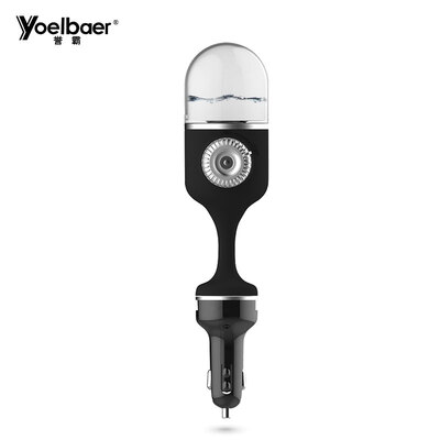 Fighter YOELBAER car humidifier spray car mini car universal air purifier fast charge car charger USB one drag two cigarette lighter
Fighter YOELBAER car humidifier spray car mini car universal air purifier fast charge car charger USB one drag two cigarette lighter