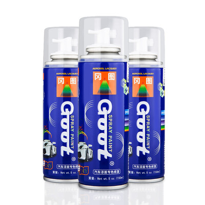 GOOT Gangtu car touch up pen from painting GL-58 ice crystal white single only Geely vision King Kong free ship Panda GX7 car paint scratch repair paint pen
GOOT Gangtu car touch up pen from painting GL-58 ice crystal white single only Geely vision King Kong free ship Panda GX7 car paint scratch repair paint pen