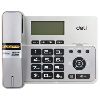 Effective deli 796 elegant boss manager horizontal caller phone fixed telephone landline LCD display
Effective deli 796 elegant boss manager horizontal caller phone fixed telephone landline LCD display