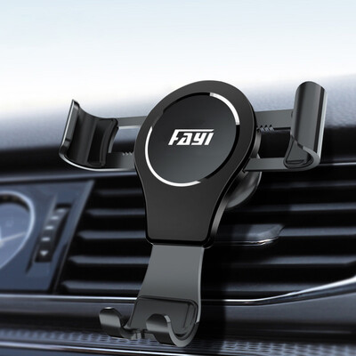 Fayi M3 car phone holder aviation aluminum full metal gravity induction automatic clamping for 40-60 inch black
Fayi M3 car phone holder aviation aluminum full metal gravity induction automatic clamping for 40-60 inch black