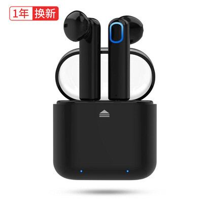 OKSJ True Беспроводная Bluetooth-гарнитура Binaural Stereo Apple Millet Huawei Android Phone Универсальная воздушная гарнитура
OKSJ True Беспроводная Bluetooth-гарнитура Binaural Stereo Apple Millet Huawei Android Phone Универсальная воздушная гарнитура