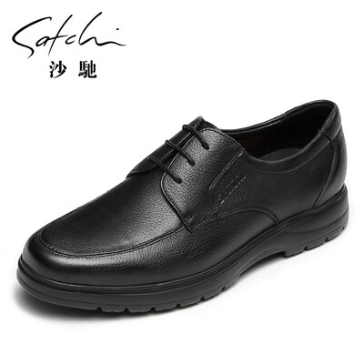 Saichi SATCHI business shoes mens light elastic business leather shoes suede leather 40820026Z black 38
Saichi SATCHI business shoes mens light elastic business leather shoes suede leather 40820026Z black 38