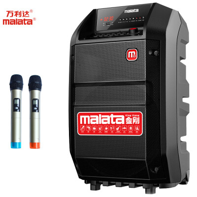 Малата G12 Аудио спикер Квадратный танец High Power Audio Звук Rod 12-дюймовый улучшенный сабвуфер Аккумулятор Стерео Аудио на открытом воздухе Bluetooth USB King Kong
Малата G12 Аудио спикер Квадратный танец High Power Audio Звук Rod 12-дюймовый улучшенный сабвуфер Аккумулятор Стерео Аудио на открытом воздухе Bluetooth USB King Kong