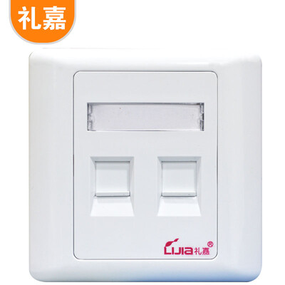 Lijia LJIA LJ-1011A single-port panel a network cable telephone line socket telephone network TV computer information switch socket module panel type
Lijia LJIA LJ-1011A single-port panel a network cable telephone line socket telephone network TV computer information switch socket module panel type