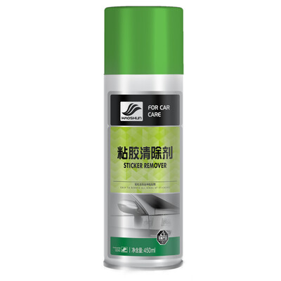 Good&smooth selection of table wax car interior dashboard clean glazing sofa leather bag bag cleaning glazing wax strawberry car supplies
Good&smooth selection of table wax car interior dashboard clean glazing sofa leather bag bag cleaning glazing wax strawberry car supplies