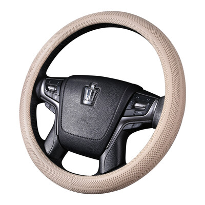 Antarctic Nanjiren car steering wheel cover car set ice silk car handle set four seasons universal fashion meter
Antarctic Nanjiren car steering wheel cover car set ice silk car handle set four seasons universal fashion meter