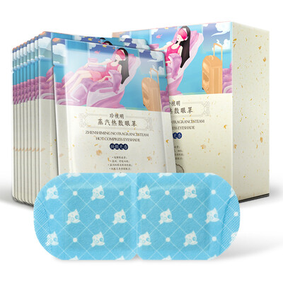 Cherish Pure Pure Scentless Steam Hot Eye Blister 10 pieces Eye Heat Shading Sleeping Eye Mask
Cherish Pure Pure Scentless Steam Hot Eye Blister 10 pieces Eye Heat Shading Sleeping Eye Mask