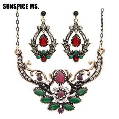 SUNSPICE MS Vintage Turkish Resin Drop Water Earrings Thin Chain Necklace Indian Jewelry Sets Dropshipping Bridal Bijoux Gift
SUNSPICE MS Vintage Turkish Resin Drop Water Earrings Thin Chain Necklace Indian Jewelry Sets Dropshipping Bridal Bijoux Gift