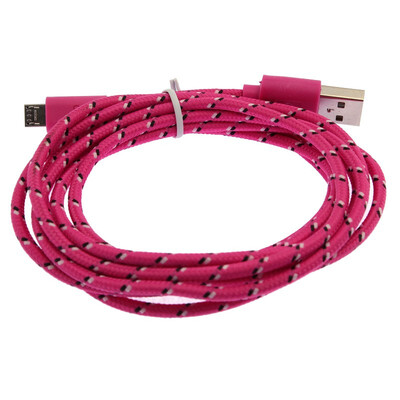 Роза 2м плетеный USB зарядное устройство синхронизации данных кабель Адаптер для Samsung и HTC линия
Роза 2м плетеный USB зарядное устройство синхронизации данных кабель Адаптер для Samsung и HTC линия