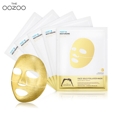 Oozoo Aozhuo Gold Mask Mask Moisturizing Repair Moisturizing Lock Water Brightening Firming Korea Genuine
Oozoo Aozhuo Gold Mask Mask Moisturizing Repair Moisturizing Lock Water Brightening Firming Korea Genuine