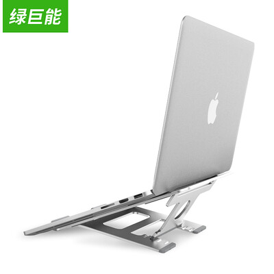 Green giant llano notebook stand lift 4 gear adjustment portable folding desktop bracket aluminum heat sink notebook radiator protection cervical silver
Green giant llano notebook stand lift 4 gear adjustment portable folding desktop bracket aluminum heat sink notebook radiator protection cervical silver