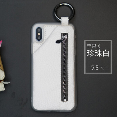 Genuine Leather Phone Case For iPhone X Case Litchi Texture For iPhone 6 7 8 Plus Back Bag Cover lanyard desgin
Genuine Leather Phone Case For iPhone X Case Litchi Texture For iPhone 6 7 8 Plus Back Bag Cover lanyard desgin