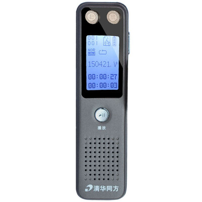 Tsinghua Tongfang T & F-K86 mini professional recording pen long-range high-definition recording sound recording sound stick gray 16G version
Tsinghua Tongfang T & F-K86 mini professional recording pen long-range high-definition recording sound recording sound stick gray 16G version