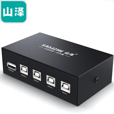 Yamazawa SAMZHE USB printer sharing device 4 in 1 out 4 port USB manual switcher multiple computer sharing printer four into one out of drive BL-04
Yamazawa SAMZHE USB printer sharing device 4 in 1 out 4 port USB manual switcher multiple computer sharing printer four into one out of drive BL-04