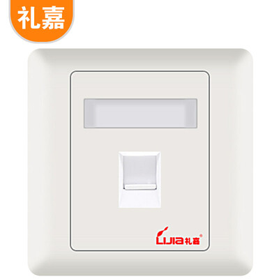 Lijia LJIA LJ-1011A single-port panel a network cable telephone line socket telephone network TV computer information switch socket module panel type
Lijia LJIA LJ-1011A single-port panel a network cable telephone line socket telephone network TV computer information switch socket module panel type