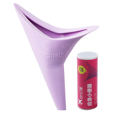 40,000 km emergency urinal bag travel car portable men and women universal paragraph set urine bag vomiting bag car urine bag 4 boxed pink 700ml SW1204
40,000 km emergency urinal bag travel car portable men and women universal paragraph set urine bag vomiting bag car urine bag 4 boxed pink 700ml SW1204