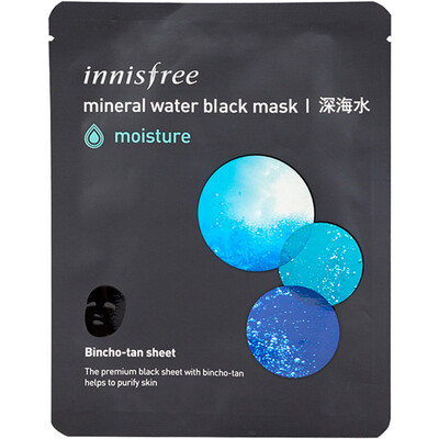 Innisfree deep sea water black black mask moisturizing 22ml moisturizing moisturizing sleep skin care skin care products
Innisfree deep sea water black black mask moisturizing 22ml moisturizing moisturizing sleep skin care skin care products