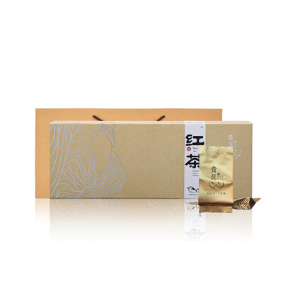 Chinese black tea guizhou guirui Wholesale non pollution high mountain high quality pure nature health black tea
Chinese black tea guizhou guirui Wholesale non pollution high mountain high quality pure nature health black tea