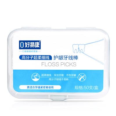 Hao Yikang HAOYIKANG dental floss bar polymer super soft thin line professional ankle floss bar 50 box
Hao Yikang HAOYIKANG dental floss bar polymer super soft thin line professional ankle floss bar 50 box