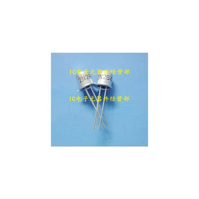 Free Shipping 5 PCS/LOT 2N2646 CAN NEW IN STOCK IC
Free Shipping 5 PCS/LOT 2N2646 CAN NEW IN STOCK IC