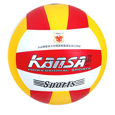 Vampire 5 Soft Volleyball Seamless Binding Volleyball Training Level Regular Competition Volleyball Do not Hand KS0885
Vampire 5 Soft Volleyball Seamless Binding Volleyball Training Level Regular Competition Volleyball Do not Hand KS0885