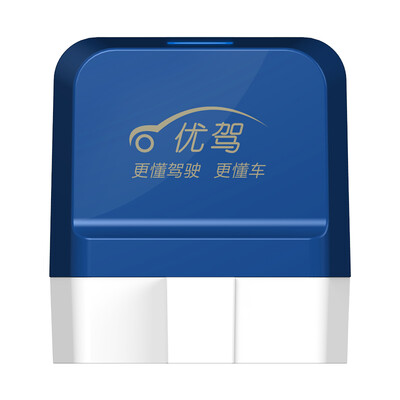 Excellent car smart box HUD head up display Bluetooth wireless OBD fixed speed car condition detection driving computer box advanced version single machine
Excellent car smart box HUD head up display Bluetooth wireless OBD fixed speed car condition detection driving computer box advanced version single machine