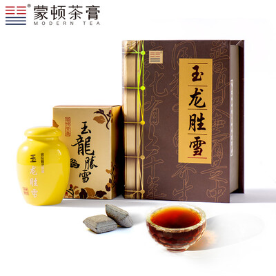 Black Tea MODERN Tea Yulong ShengxueJade Dragon Superior to Snow 20g Bag Instant Puer Tea 100 Extraction from Tea Mellow&Fragrant Superb Quality Safe&Convenient Tea
Black Tea MODERN Tea Yulong ShengxueJade Dragon Superior to Snow 20g Bag Instant Puer Tea 100 Extraction from Tea Mellow&Fragrant Superb Quality Safe&Convenient Tea