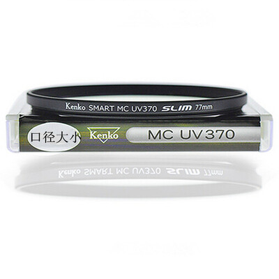 Ken Gao KenKo MC UV370 43mm
Ken Gao KenKo MC UV370 43mm