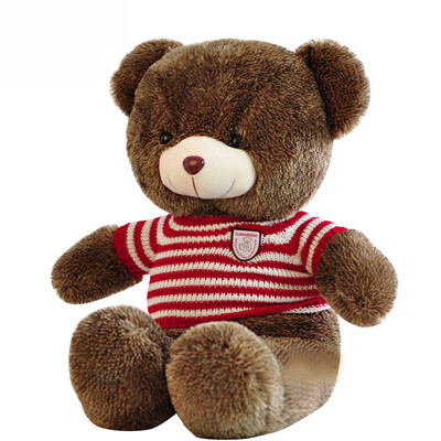 Happy box plush toy bear teddy bear hug bear doll bear christmas new year gift birthday gift 75cm
Happy box plush toy bear teddy bear hug bear doll bear christmas new year gift birthday gift 75cm