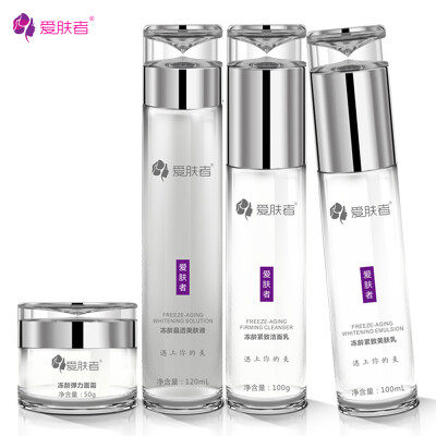 Anti Aging Berry Skin Care Set 4pcs / lot Очистители для дневного дневного ухода за эмульсией Отбеливание тонера Увлажняющий против морщин мгновенно нестареющий
Anti Aging Berry Skin Care Set 4pcs / lot Очистители для дневного дневного ухода за эмульсией Отбеливание тонера Увлажняющий против морщин мгновенно нестареющий