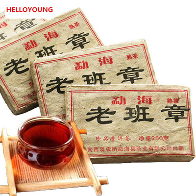 C-PE074 Famous Brands Old Puer Tea Health Care Puer Brick Pu er Tea Pu erh Compressed Puerh Yunnan Ancient Trees Brick Tea
C-PE074 Famous Brands Old Puer Tea Health Care Puer Brick Pu er Tea Pu erh Compressed Puerh Yunnan Ancient Trees Brick Tea