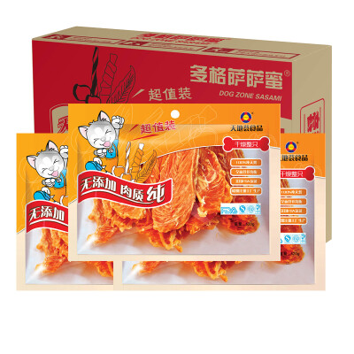 Duo Sesa honey pet food dog snack chicken breast dry whole 520g 3 bags daily nutrition meat grinder fitness
Duo Sesa honey pet food dog snack chicken breast dry whole 520g 3 bags daily nutrition meat grinder fitness
