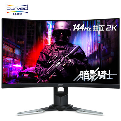 Acer Shadow Knight XZ271U 27-дюймовый 144Hz 2K высокий балл узкой границы 1800R игровой монитор (HDMI / DP + встроенные динамики) играют в курятник
Acer Shadow Knight XZ271U 27-дюймовый 144Hz 2K высокий балл узкой границы 1800R игровой монитор (HDMI / DP + встроенные динамики) играют в курятник