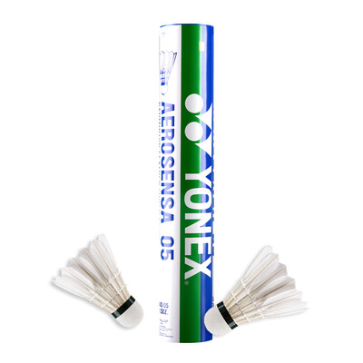 Yonex YONEX badminton AS05 duck feather ball yy competition training resistant to 12 packs
Yonex YONEX badminton AS05 duck feather ball yy competition training resistant to 12 packs