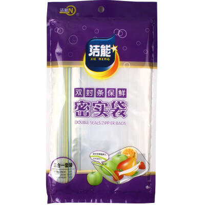 17 28cm 5 18 20cm 10 14 16cm 5 JN-7109 Jingdong Supermarket Jie Neng double seal fresh dense bag three in one set 27 28cm
17 28cm 5 18 20cm 10 14 16cm 5 JN-7109 Jingdong Supermarket Jie Neng double seal fresh dense bag three in one set 27 28cm