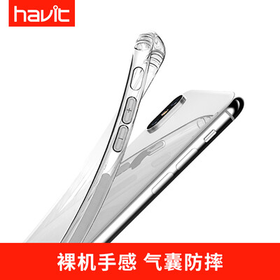 Havit Apple iPhoneX Mobile Shell Cover Transparent Lightweight Silicone Soft shell 58 inch Mobile Phone Cases H817
Havit Apple iPhoneX Mobile Shell Cover Transparent Lightweight Silicone Soft shell 58 inch Mobile Phone Cases H817