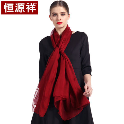 Hengyuanxiang silk scarf female spring&autumn silk large scarf shawl wild scarf summer sunscreen exquisite gift box 50M18710 deep red
Hengyuanxiang silk scarf female spring&autumn silk large scarf shawl wild scarf summer sunscreen exquisite gift box 50M18710 deep red