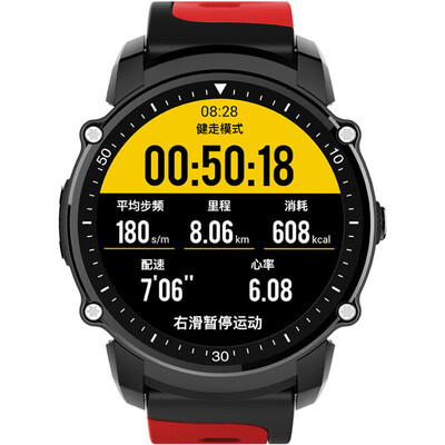 Gason Watch E Series Smart Sport Watch Heart Rate Meter Waterproof GPS Track Off-Line Payment Compatible with iOS Android System E200 Red
Gason Watch E Series Smart Sport Watch Heart Rate Meter Waterproof GPS Track Off-Line Payment Compatible with iOS Android System E200 Red
