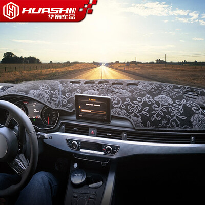 Huashi Audi Q5 light pad 09-18 Q5 central control instrument panel sunscreen insulation light pad car accessories modified special pattern
Huashi Audi Q5 light pad 09-18 Q5 central control instrument panel sunscreen insulation light pad car accessories modified special pattern