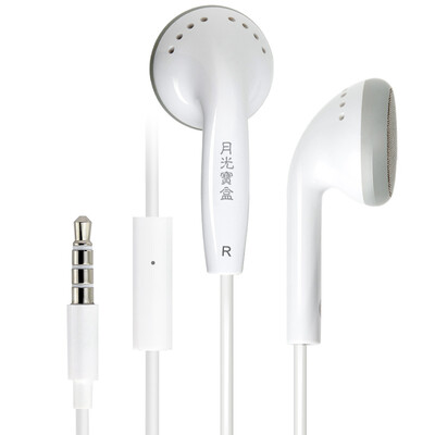 Moonlight Box 2526PLUS White Talk Headset Sports Earbuded Subwoofer Stereo Computer Phone MP3 Universal Headset K song Headset
Moonlight Box 2526PLUS White Talk Headset Sports Earbuded Subwoofer Stereo Computer Phone MP3 Universal Headset K song Headset