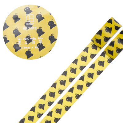 Kinbor hand book&paper tape 15mm5m hand book sticker creative decorative tape black question mark DTB64160
Kinbor hand book&paper tape 15mm5m hand book sticker creative decorative tape black question mark DTB64160
