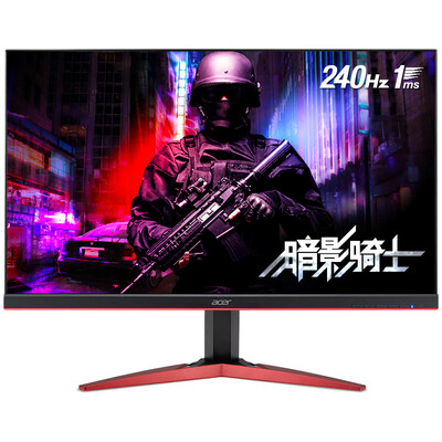 Acer Shadow Knight KG271 B 27-inch 240Hz 1ms Narrow Bezel Gaming Monitor HDMI2DP Built-in Speakers Play Chicken
Acer Shadow Knight KG271 B 27-inch 240Hz 1ms Narrow Bezel Gaming Monitor HDMI2DP Built-in Speakers Play Chicken