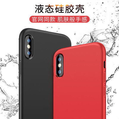 KOOLIFE Apple X / 10 Mobile Shell Cover Liquid Silicone Plus Velvet Softshell Мужчины и женщины Тонкие Подходит для Apple iPhone x / 10 Drop Black
KOOLIFE Apple X / 10 Mobile Shell Cover Liquid Silicone Plus Velvet Softshell Мужчины и женщины Тонкие Подходит для Apple iPhone x / 10 Drop Black