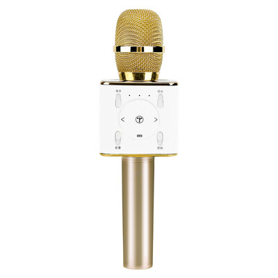 News Q8 mobile phone microphone music travel sing folk karaoke artifact outdoor live microphone microphone audio integrated handheld KTV
News Q8 mobile phone microphone music travel sing folk karaoke artifact outdoor live microphone microphone audio integrated handheld KTV