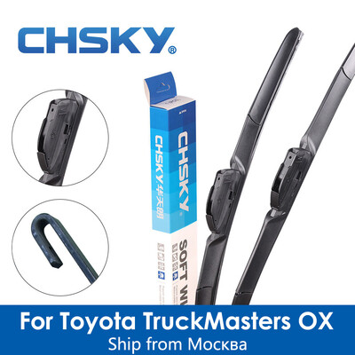 CHSKY Car Windshield Wiper Blade For Toyota TruckMasters OX 2005 to 2015 Car Wiper Blade Auto Windscreen Wipers car-styling
CHSKY Car Windshield Wiper Blade For Toyota TruckMasters OX 2005 to 2015 Car Wiper Blade Auto Windscreen Wipers car-styling