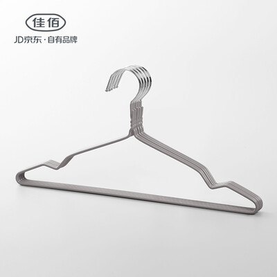 Jiayi high manganese steel wire dipped non-slip hanger 5 sticks adult clothes rack 40CM shoulder width gray 2H002
Jiayi high manganese steel wire dipped non-slip hanger 5 sticks adult clothes rack 40CM shoulder width gray 2H002