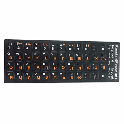 Russian Keyboard Stickers Letter Alphabet Layout Sticker For Laptop Desktop PC Computer 
Russian Keyboard Stickers Letter Alphabet Layout Sticker For Laptop Desktop PC Computer