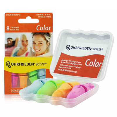 Ansur no sound earplugs men&39s special anti-noise sleep earplugs anti-snoring sleep work learning with ear style imported from Germany soft 2
Ansur no sound earplugs men&39s special anti-noise sleep earplugs anti-snoring sleep work learning with ear style imported from Germany soft 2