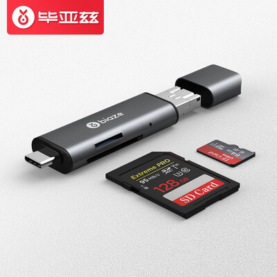 BIAZE mobile phone card reader mini Type-C card reader camera card reader memory card reader connection SLR camera card for TF card A18-grey
BIAZE mobile phone card reader mini Type-C card reader camera card reader memory card reader connection SLR camera card for TF card A18-grey